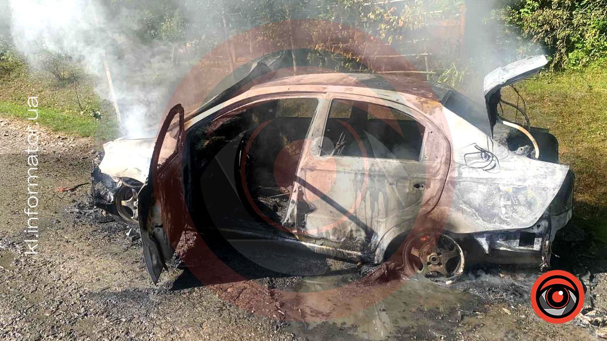 пожежа авто