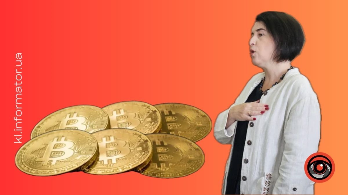 Галина Беля на суді розповіла, куди ділися біткоїни