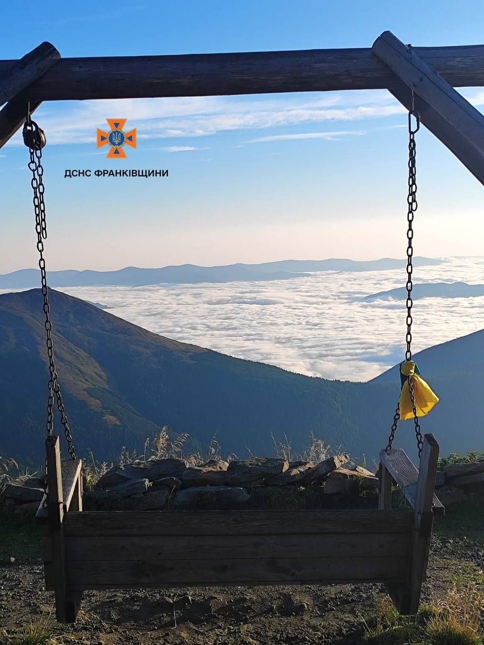 Гойдалка на горі Піп Іван Чорногірський Фото: ГУ ДСНС України в Івано-Франківській області