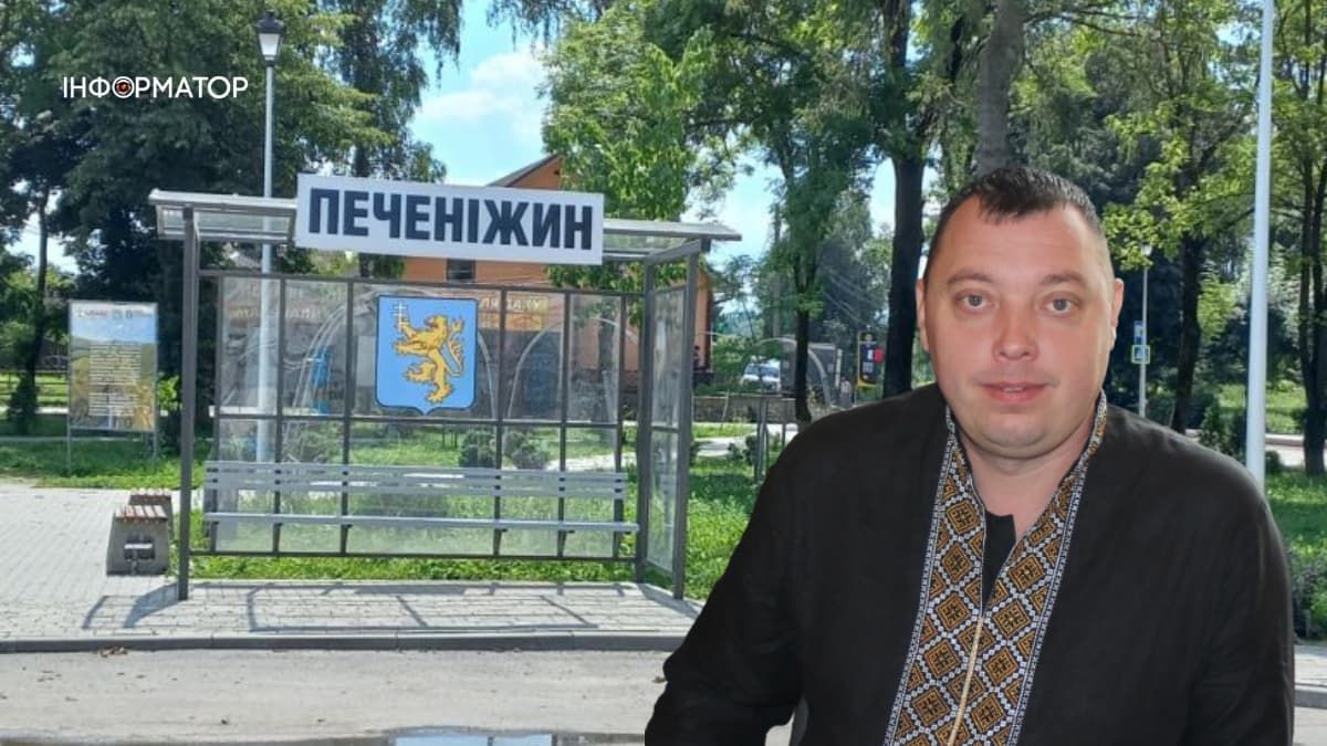 Понад 55 тис грн відпускних та майже 40 тис грн допомоги: яка зарплата заступника голови Печеніжинської селищної ради Михайла Стефанюка