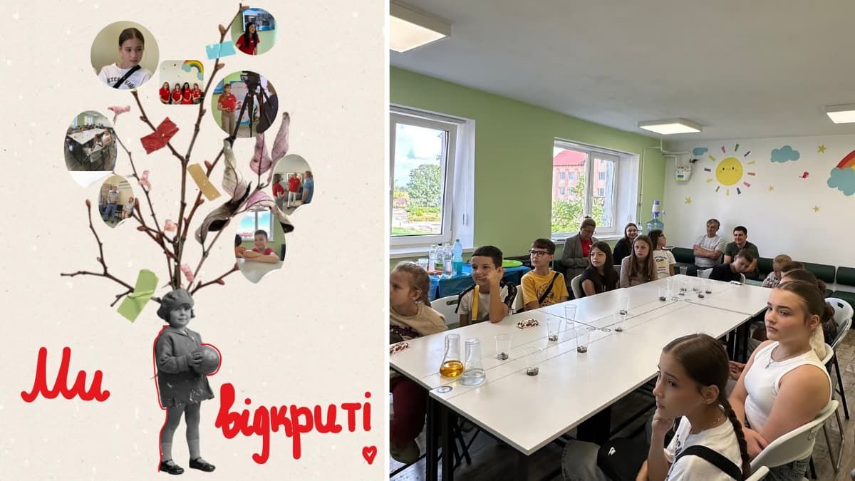 У двох громадах Прикарпаття урочисто відкрили простори для дітей та батьків