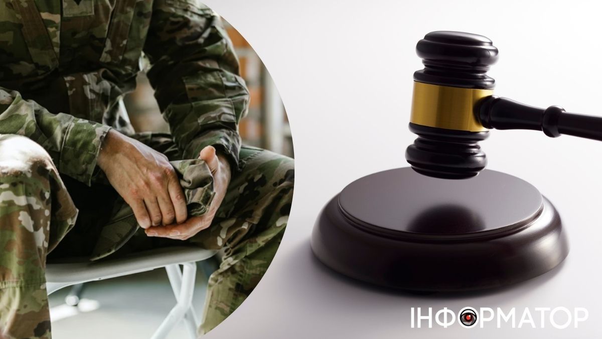 Покарання за СЗЧ військовому