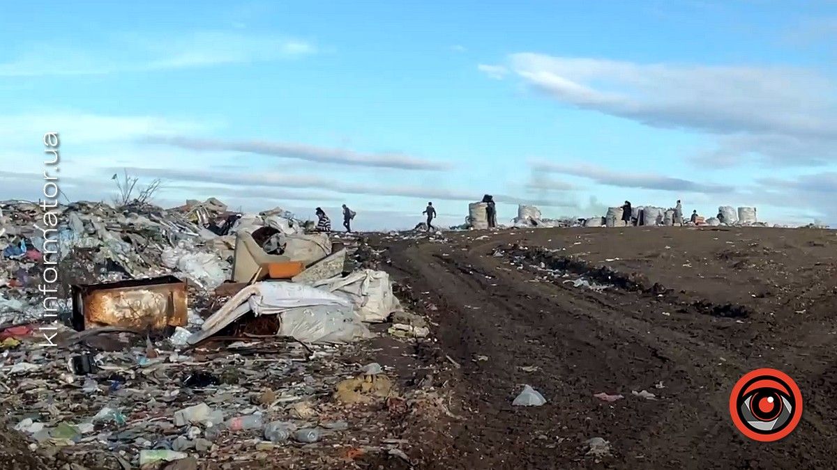 Брудне питання: суд зобов'язав Коломию виплатити 7 млн грн за незаконне сміттєзвалище 5