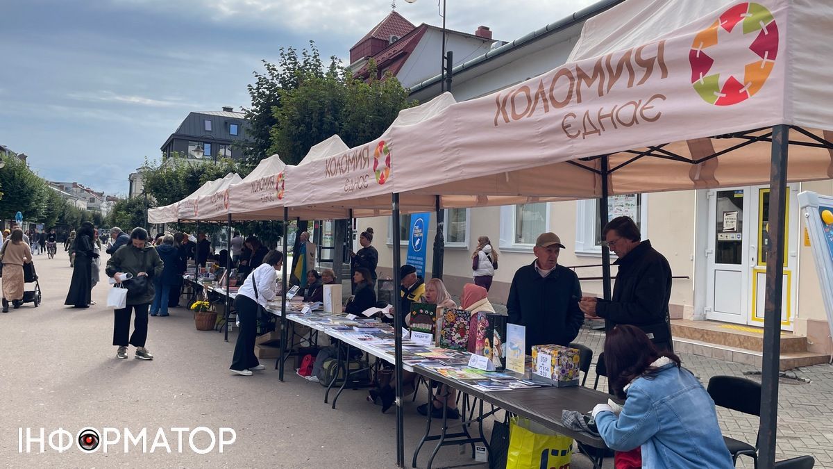 Коломийський манускрипт. Фоторепортаж 5