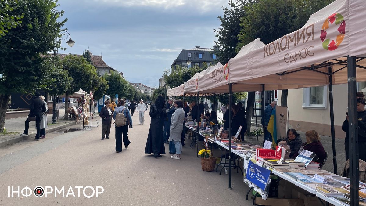 Коломийський манускрипт. Фоторепортаж 4