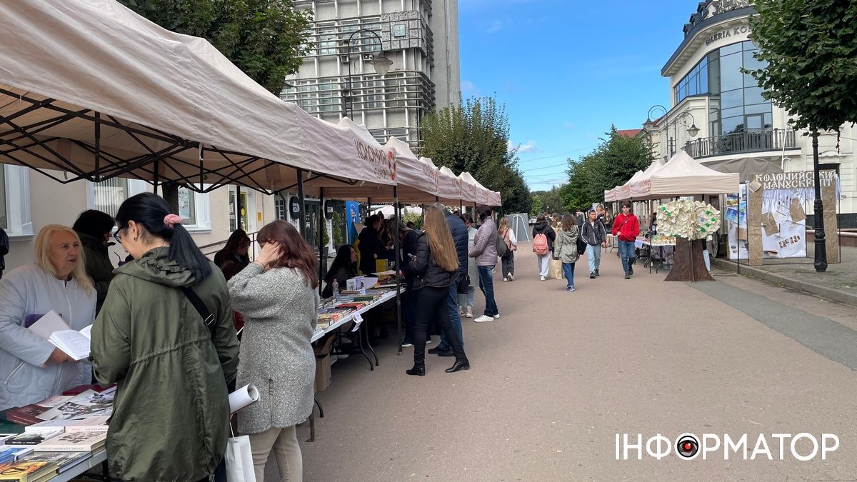 Коломийський манускрипт. Фоторепортаж 2