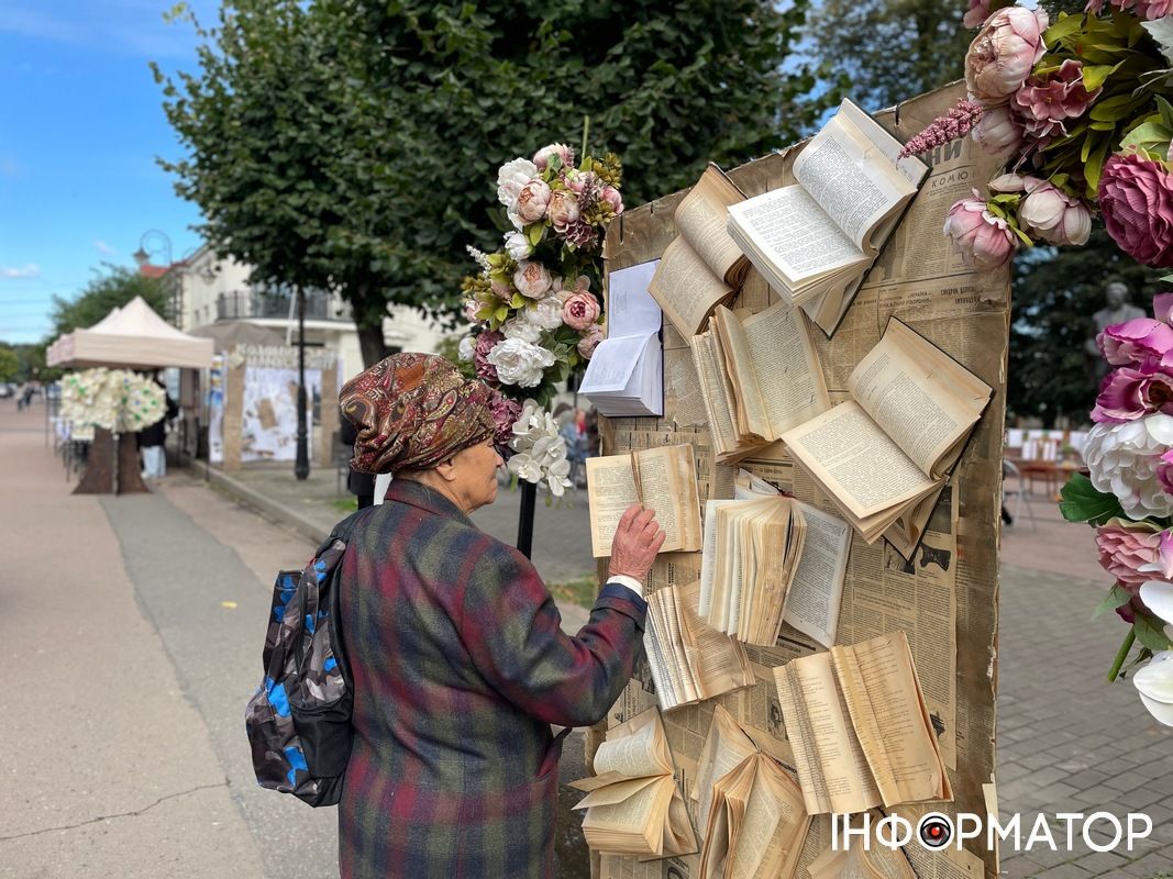Коломийський манускрипт. Фоторепортаж 11