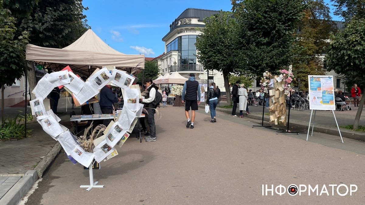 Коломийський манускрипт. Фоторепортаж 6