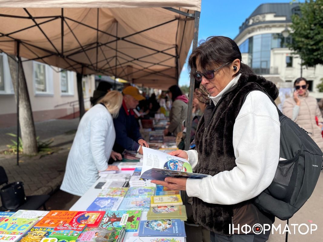 Коломийський манускрипт. Фоторепортаж 10