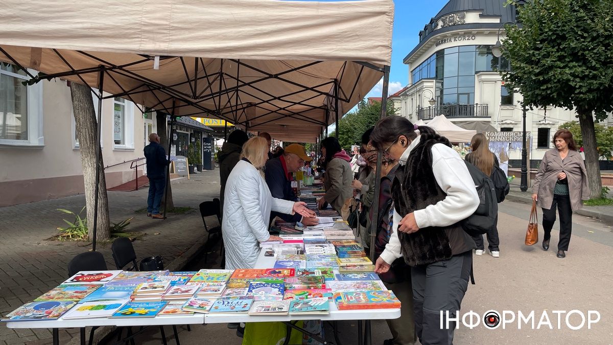 Коломийський манускрипт. Фоторепортаж 7