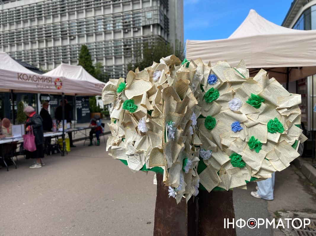 Коломийський манускрипт. Фоторепортаж 27