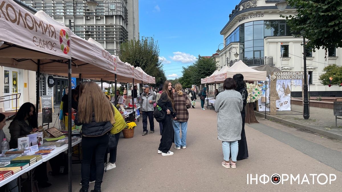 Коломийський манускрипт. Фоторепортаж 14