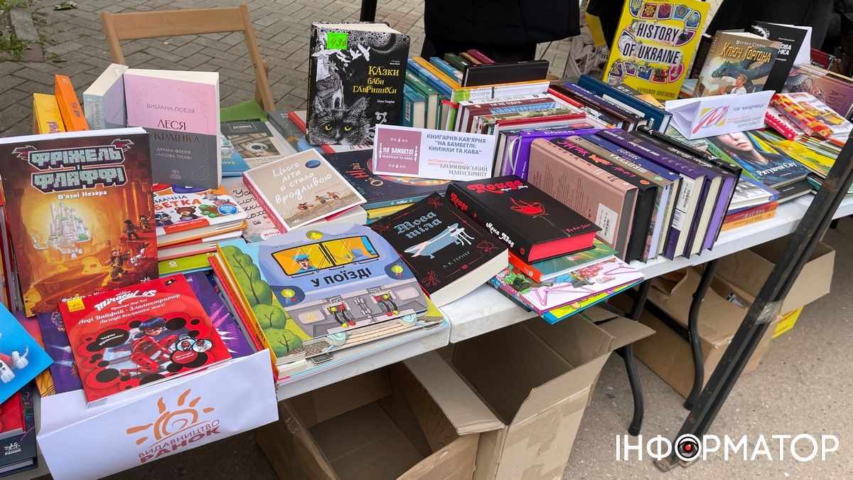 Коломийський манускрипт. Фоторепортаж 21