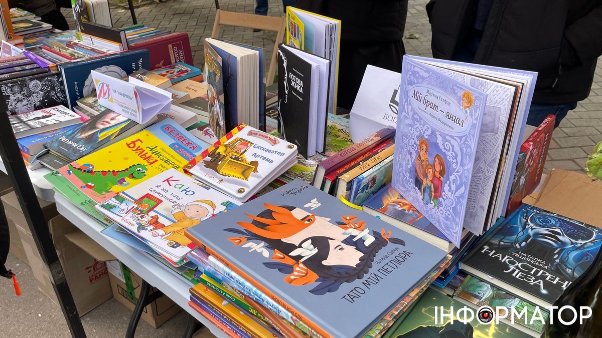 Коломийський манускрипт. Фоторепортаж 22