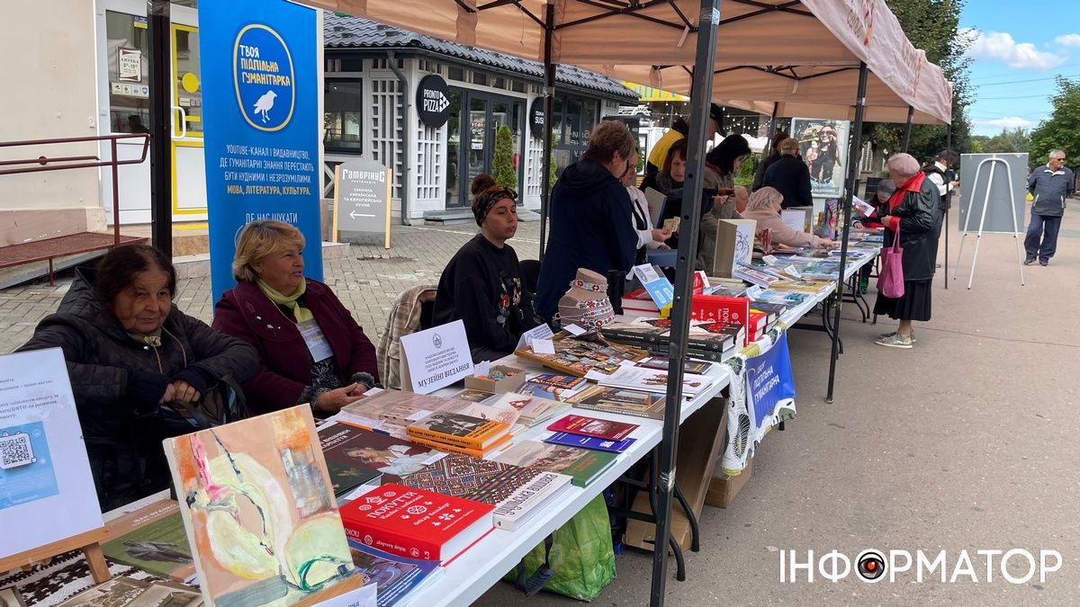 Коломийський манускрипт. Фоторепортаж 17