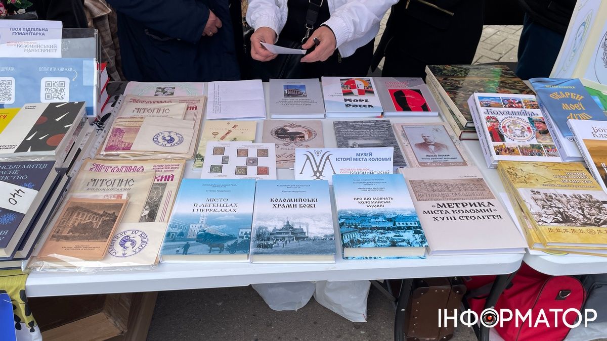 Коломийський манускрипт. Фоторепортаж 25