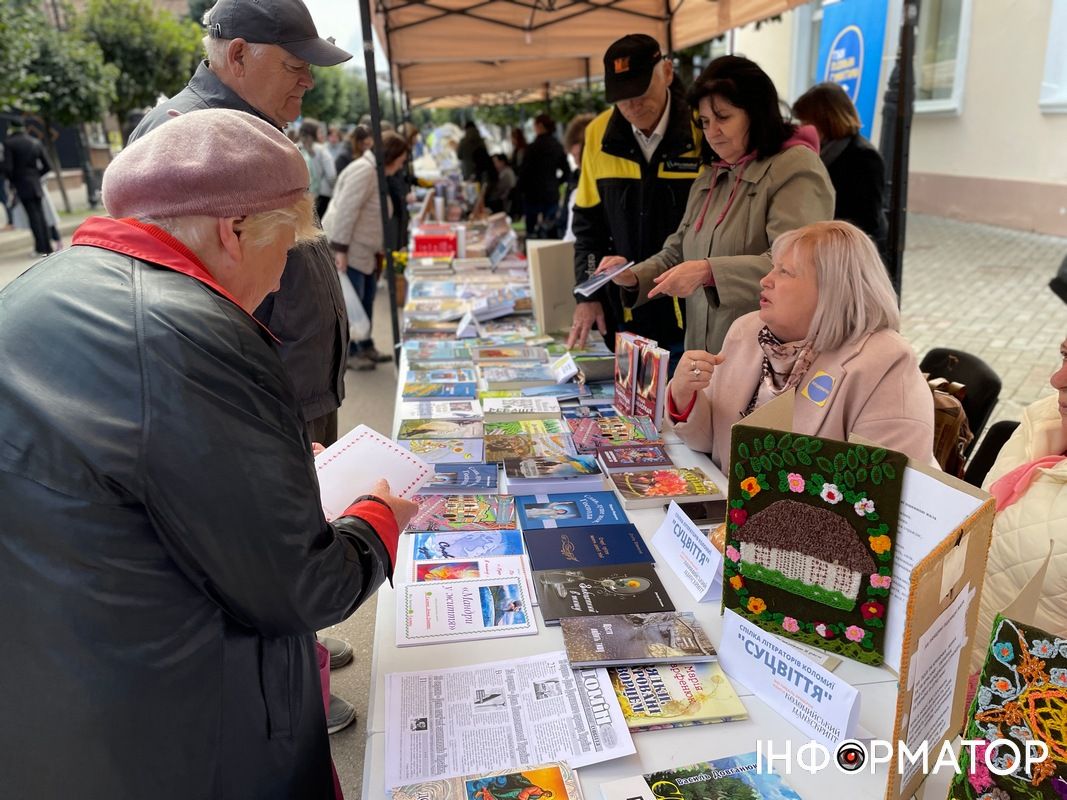 Коломийський манускрипт. Фоторепортаж 18