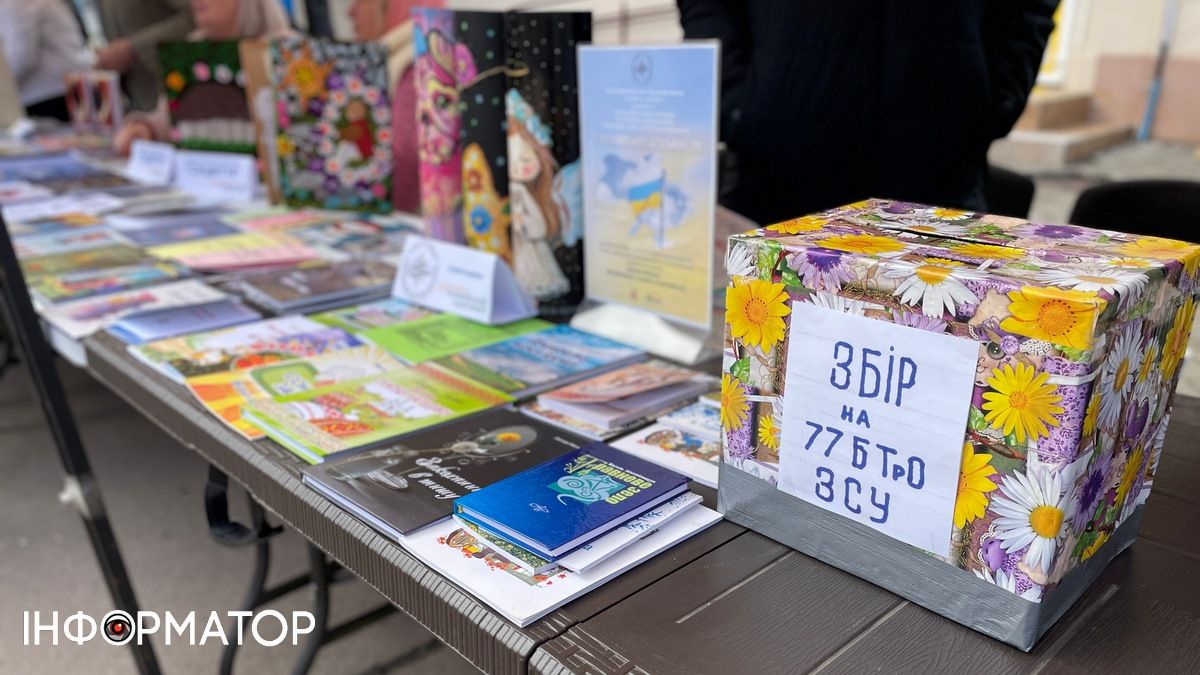 Коломийський манускрипт. Фоторепортаж 20