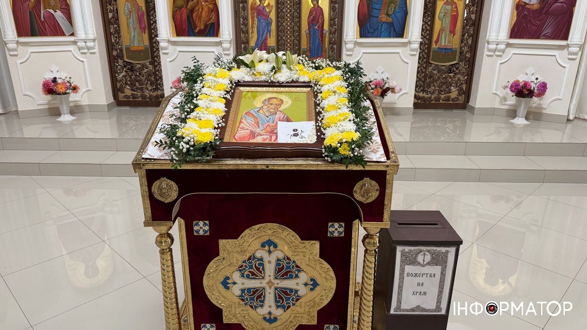 Історія коломийських храмів | Церква святого апостола і євангелиста Іоана Богослова 15