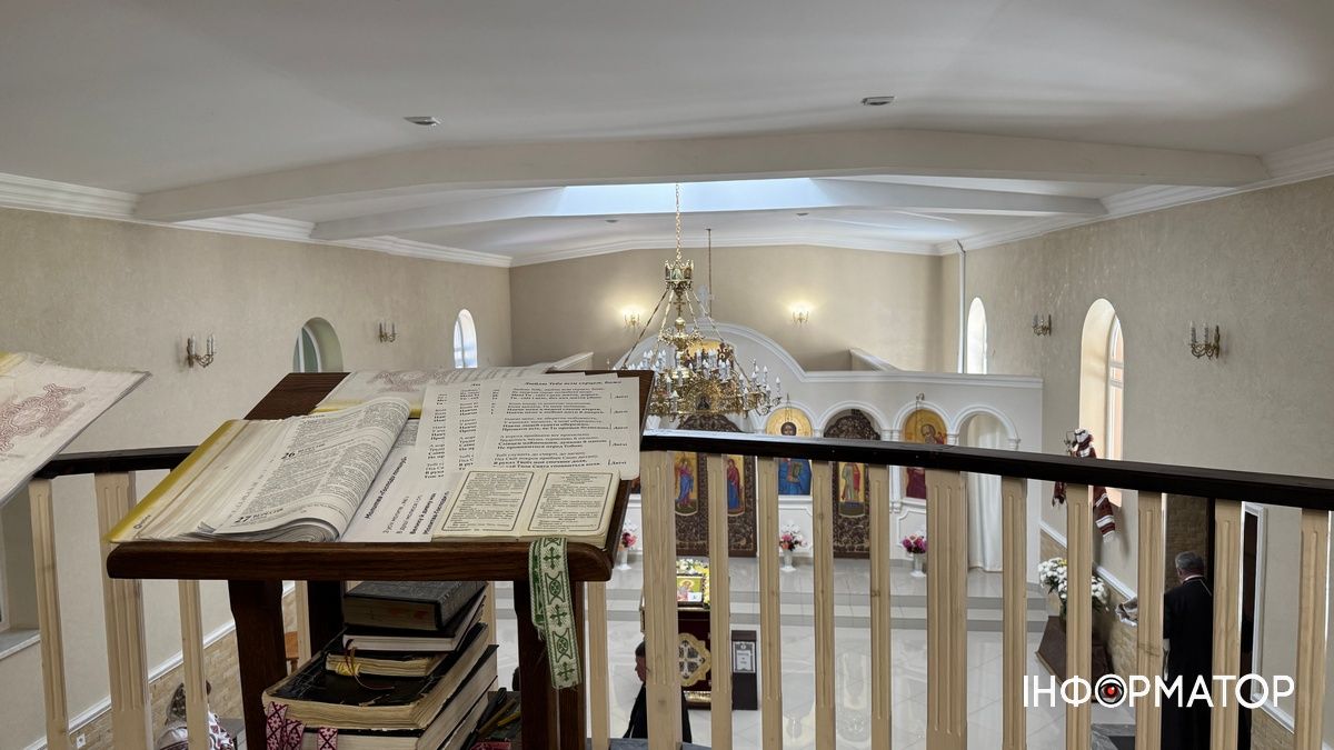 Історія коломийських храмів | Церква святого апостола і євангелиста Іоана Богослова 13