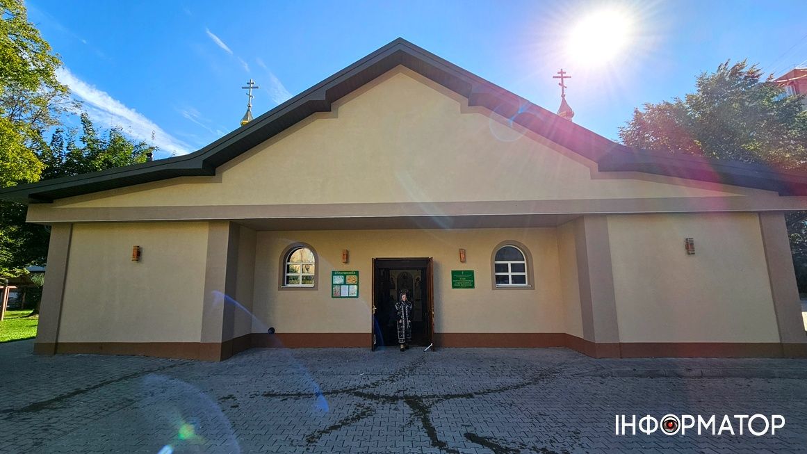 Історія коломийських храмів | Церква святого апостола і євангелиста Іоана Богослова