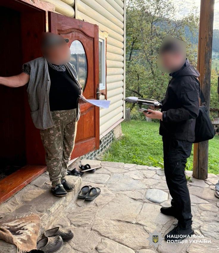 Фото: Національна поліція України