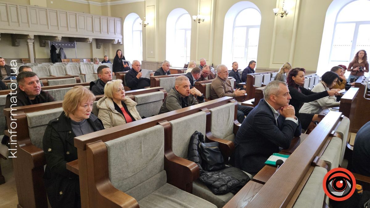 Присвоїти Андрію Парубію посмертного звання Героя України закликали коломийські депутати