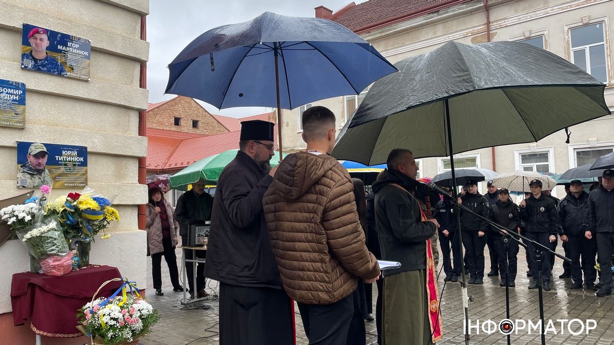 В Коломийському ліцеї №5 відбулося відкриття меморіальної дошки Герою Ігорю Мартинюку 9