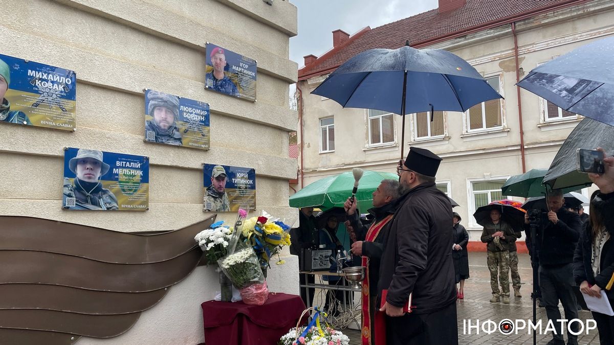 В Коломийському ліцеї №5 відбулося відкриття меморіальної дошки Герою Ігорю Мартинюку 3