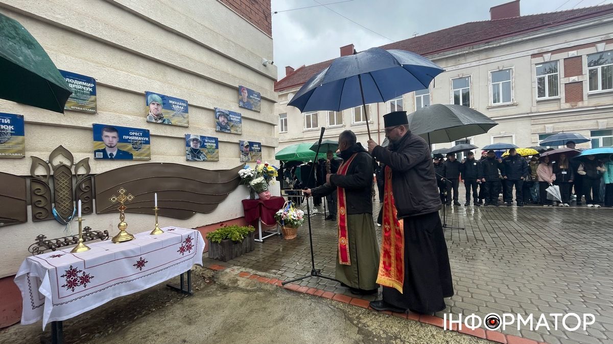 В Коломийському ліцеї №5 відбулося відкриття меморіальної дошки Герою Ігорю Мартинюку 8