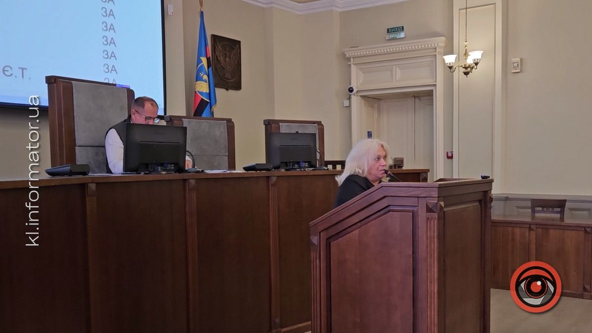 Любомир Бордун