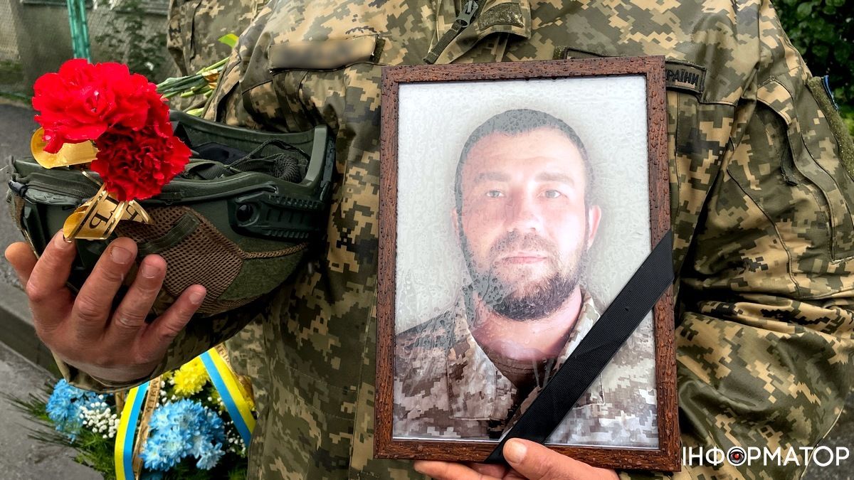 У Коломиї віддали шану загиблому "едельвейсу" Віктору Кашубі