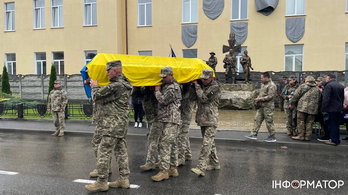 У Коломиї віддали шану загиблому "едельвейсу" Віктору Кашубі 14