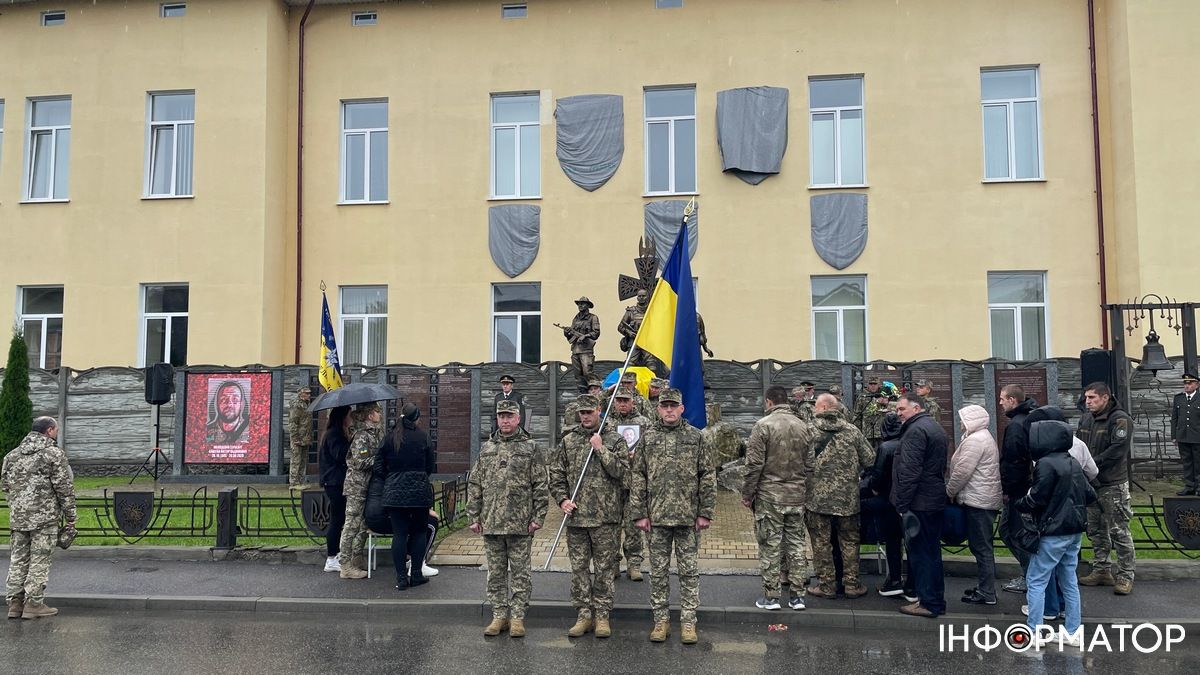 У Коломиї віддали шану загиблому "едельвейсу" Віктору Кашубі 12