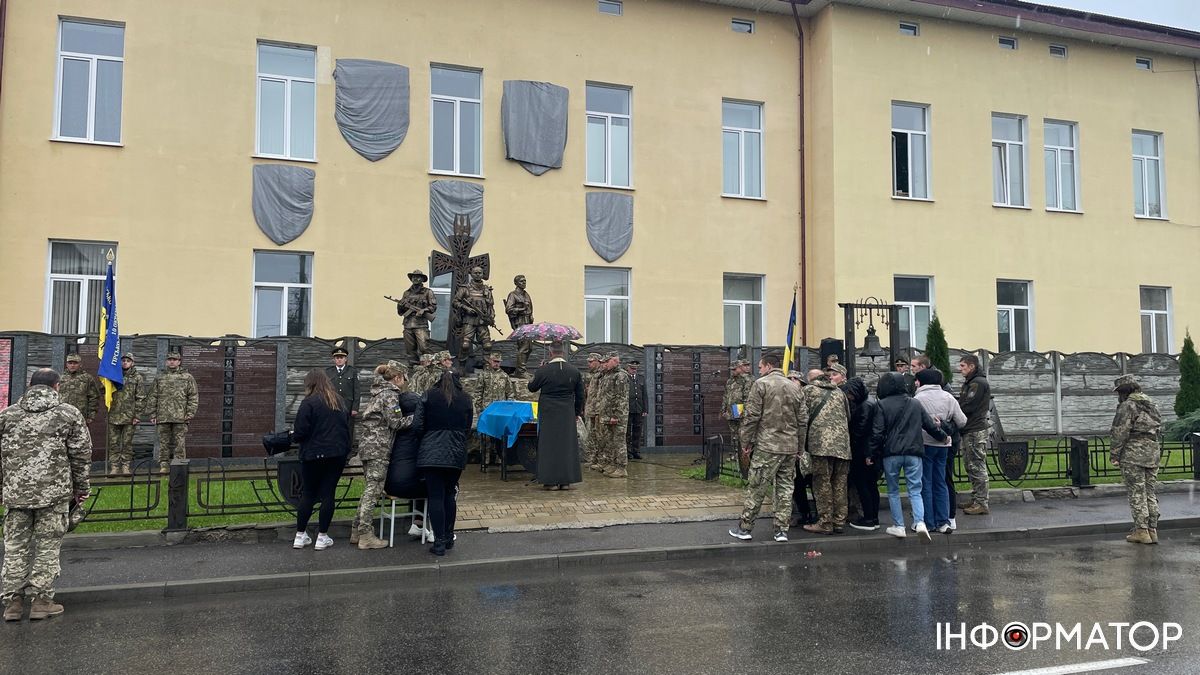 У Коломиї віддали шану загиблому "едельвейсу" Віктору Кашубі 7