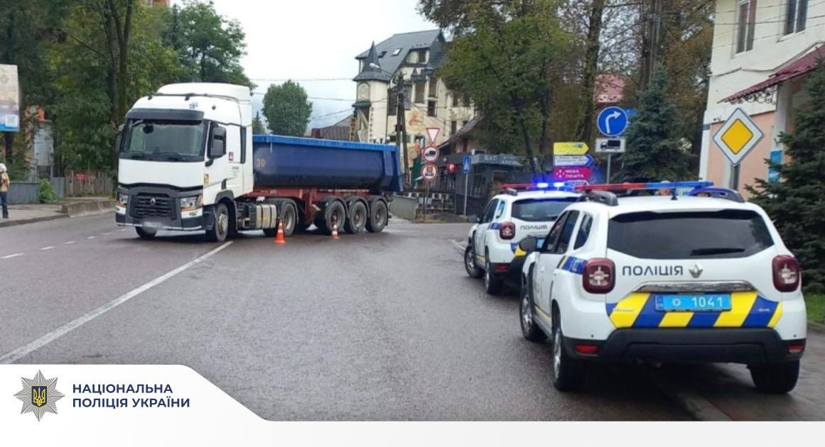 Фото: Поліція Івано-Франківської області