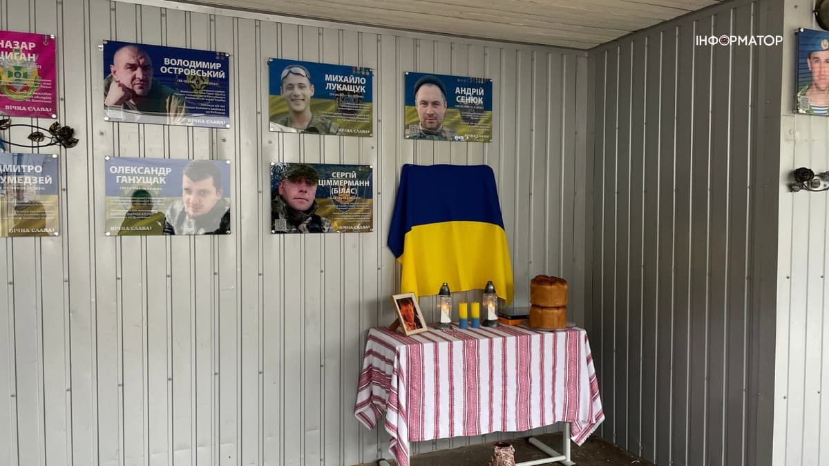 У Коломийському ліцеї №4 відкрили меморіал памʼяті Анатолія Мельничука 5