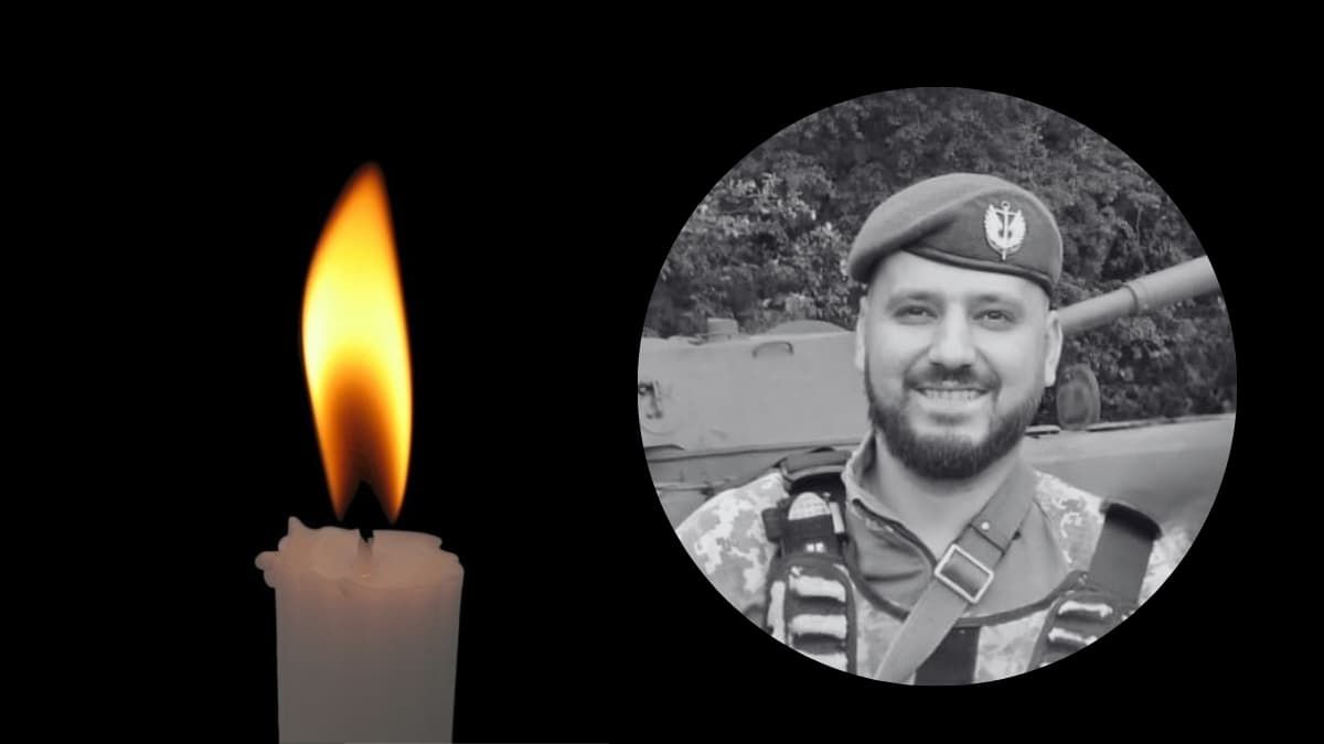 На війні загинув захисник з Коломиї Любомир Марін