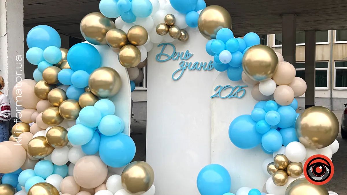 Якою Коломия була у вересні: фоторепортаж 1