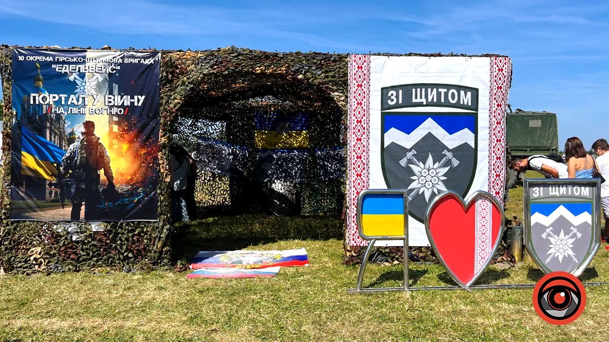 Перші не лише в боях: як креативлять "едельвейси" 5