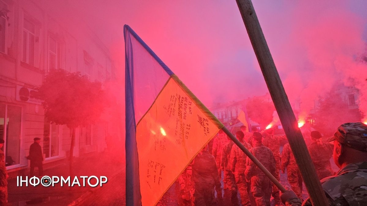 Традиція на Покрови: смолоскипна хода і ватра відбулися в Коломиї | ВІДЕО, ФОТО 3