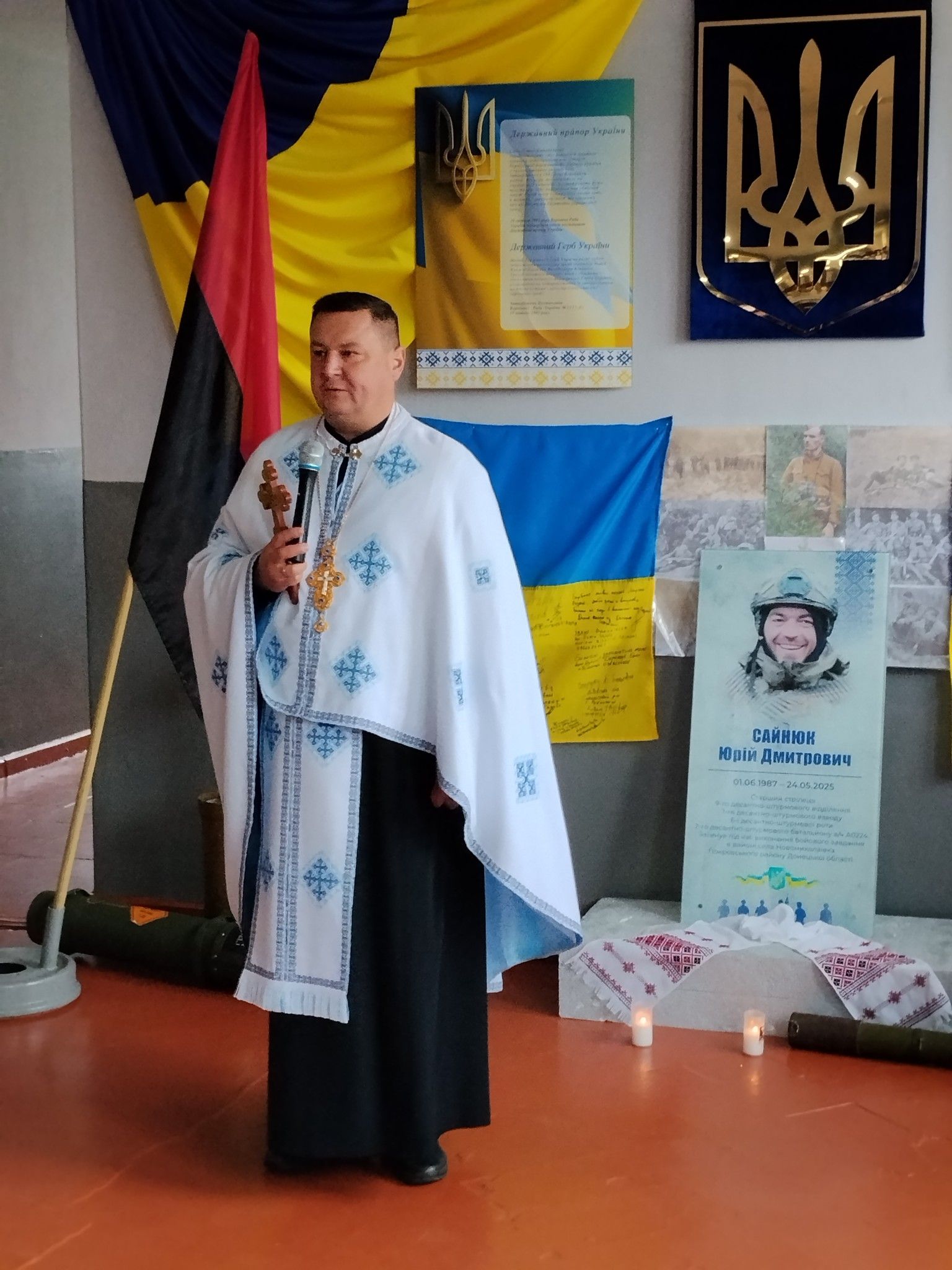 У Косові відкрили меморіальну дошку полеглому захиснику Юрію Сайнюку 3