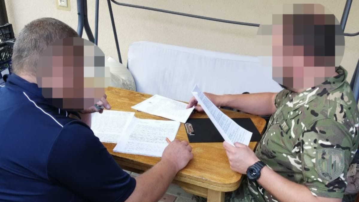 судитимуть