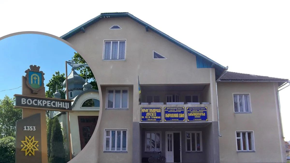 Знову чверть мільйона на клуб: нова закупівля від влади Коломиї