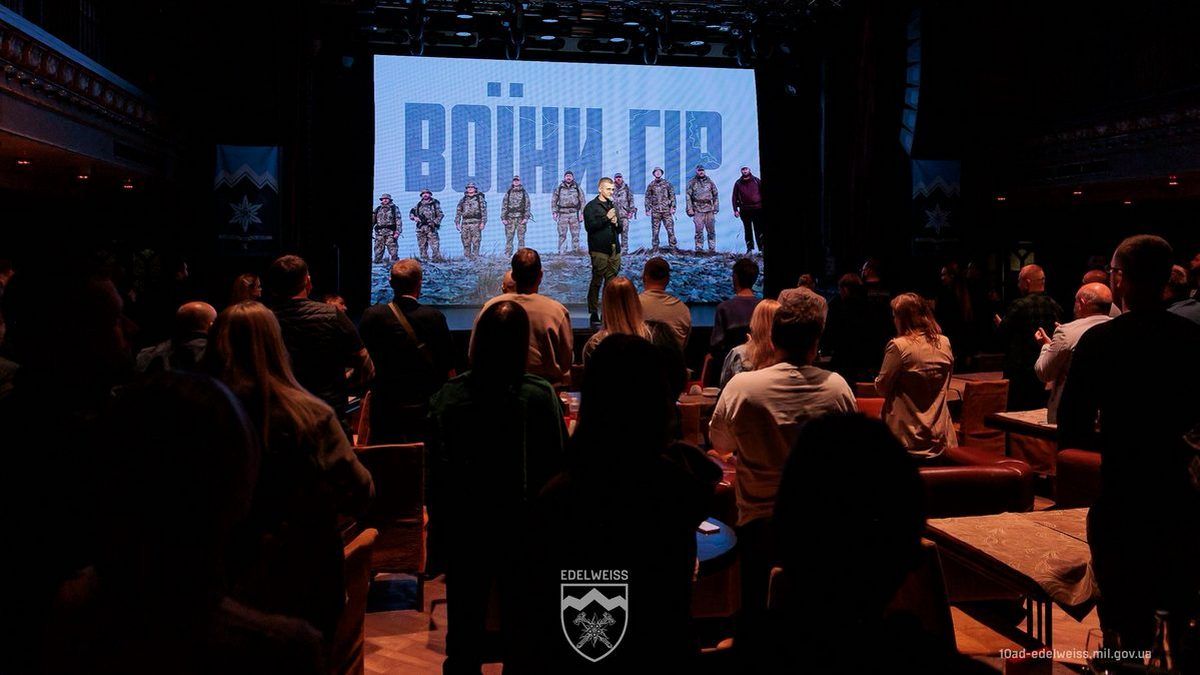 Історична магістраль від опришків до едельвейсів: дивіться фільм про 10 ОГШБр "Воїні гір" | ВІДЕО 7