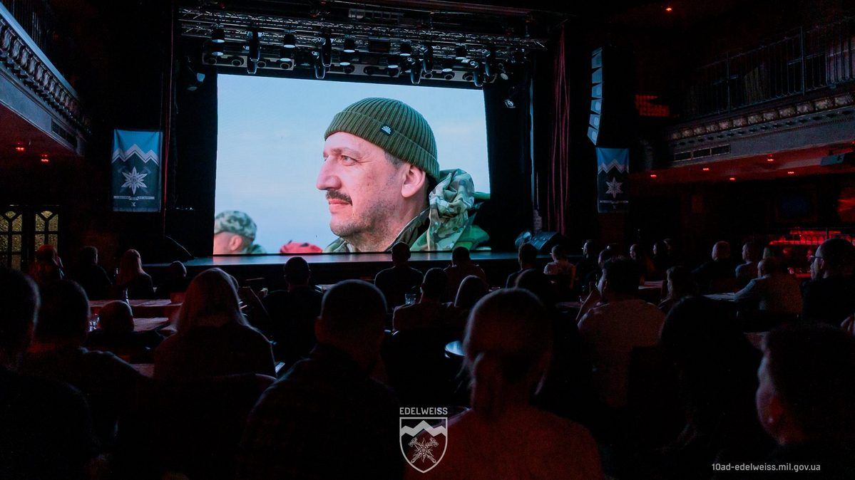 Історична магістраль від опришків до едельвейсів: дивіться фільм про 10 ОГШБр "Воїні гір" | ВІДЕО 2