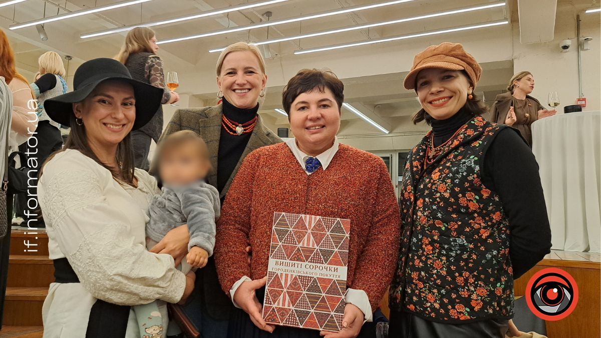 городенківщина