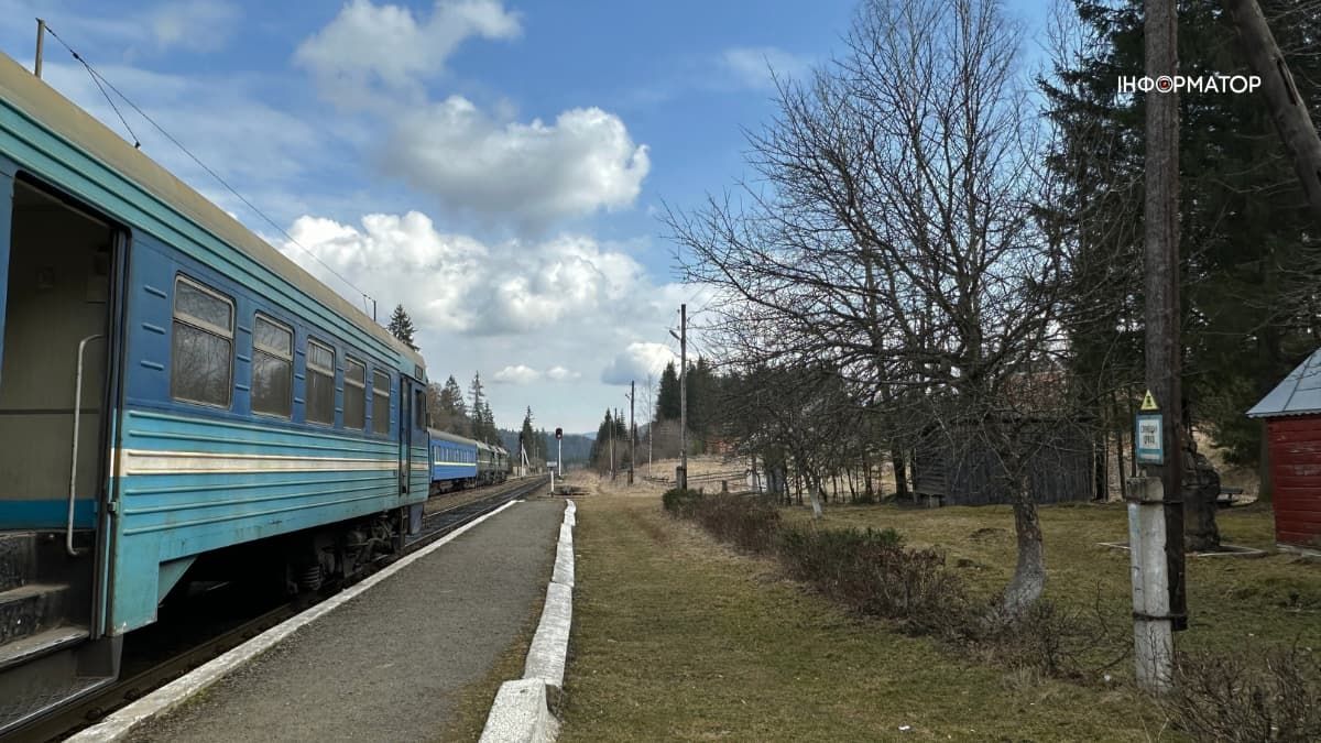 Залізнична станція Вороненка