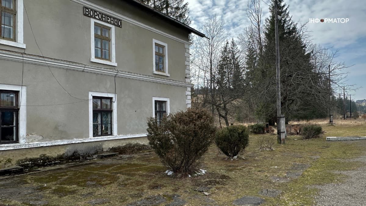 Історії високогірного села Вороненка