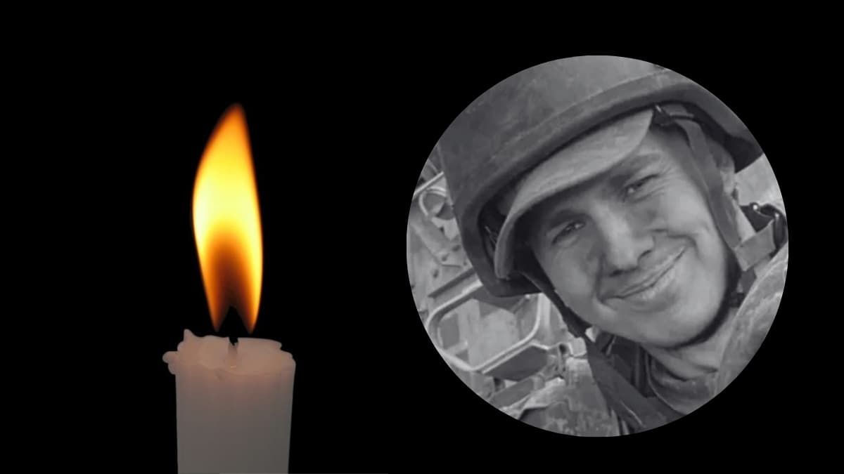 На війні загинув захисник із Верховинщини Дмитро Слюсарчук